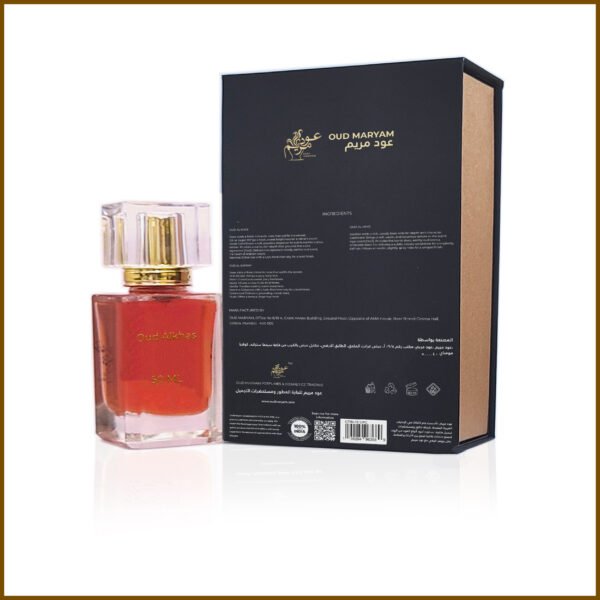Oud Alkhas Perfume - Image 6